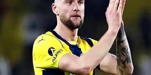 0比1出局！穆里尼奥欧冠梦碎，进攻疲软+引援不力成致命伤